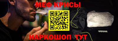дмт Камень-на-Оби