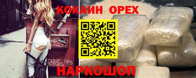 MDMA Бузулук