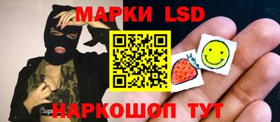 а пвп мука Бугуруслан