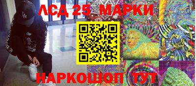 MDMA Бузулук
