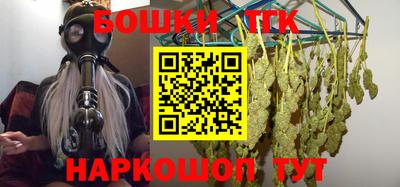 а пвп мука Бугуруслан