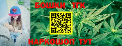 MDMA Бузулук