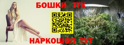 MDMA Бузулук
