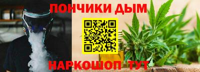 MDMA Бузулук