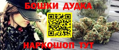 а пвп мука Бугуруслан