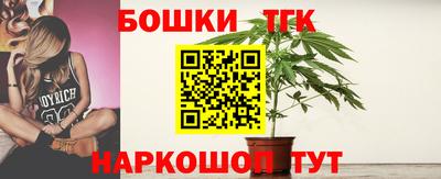 MDMA Бузулук