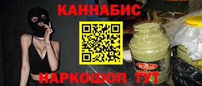 а пвп мука Бугуруслан