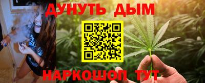 а пвп мука Бугуруслан