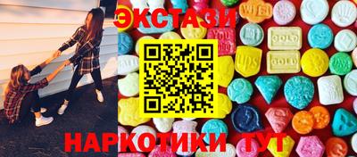а пвп мука Бугуруслан