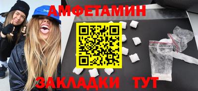MDMA Бузулук