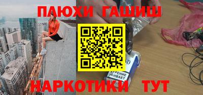 MDMA Бузулук