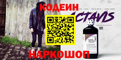 MDMA Бузулук